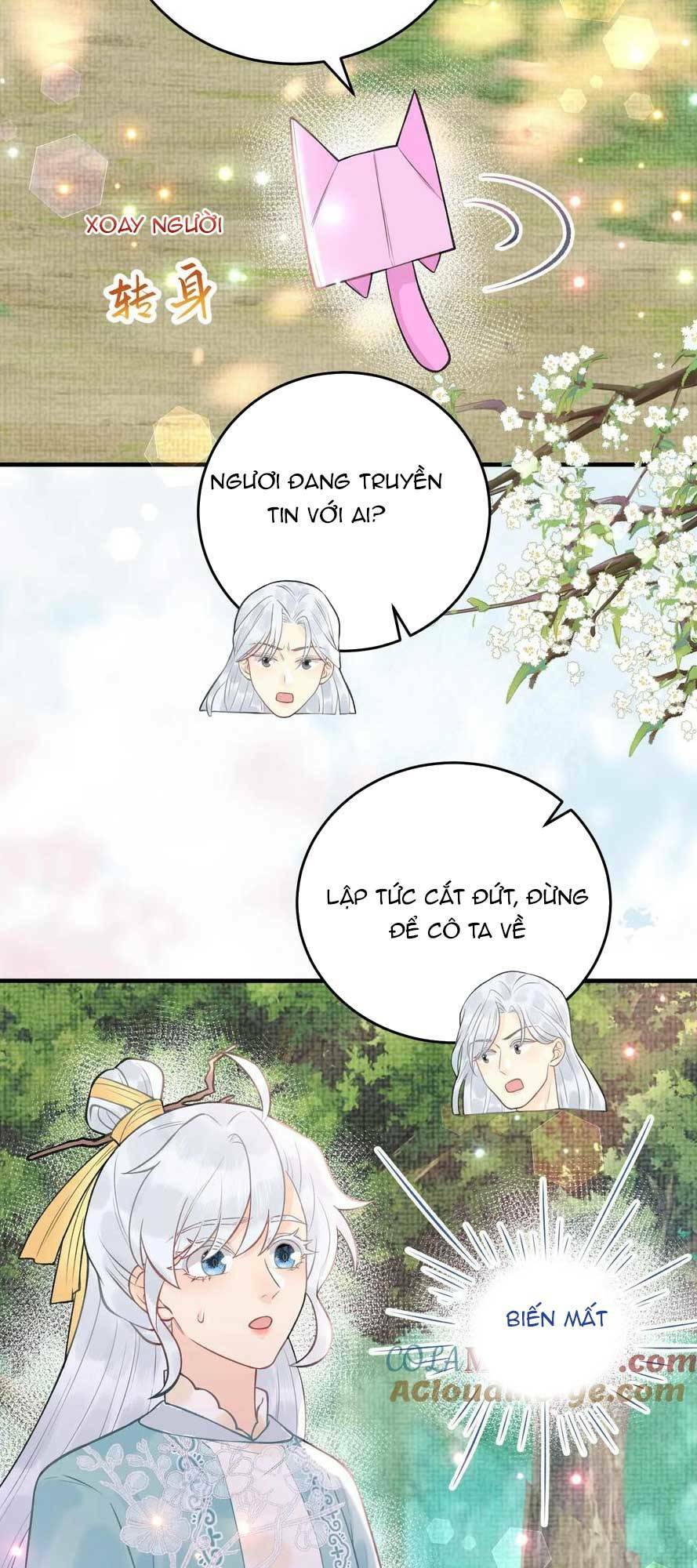 Toàn Tông Môn Đều Là Kẻ Si Tình, Chỉ Có Ta Là Tỉnh Táo: Chapter 184