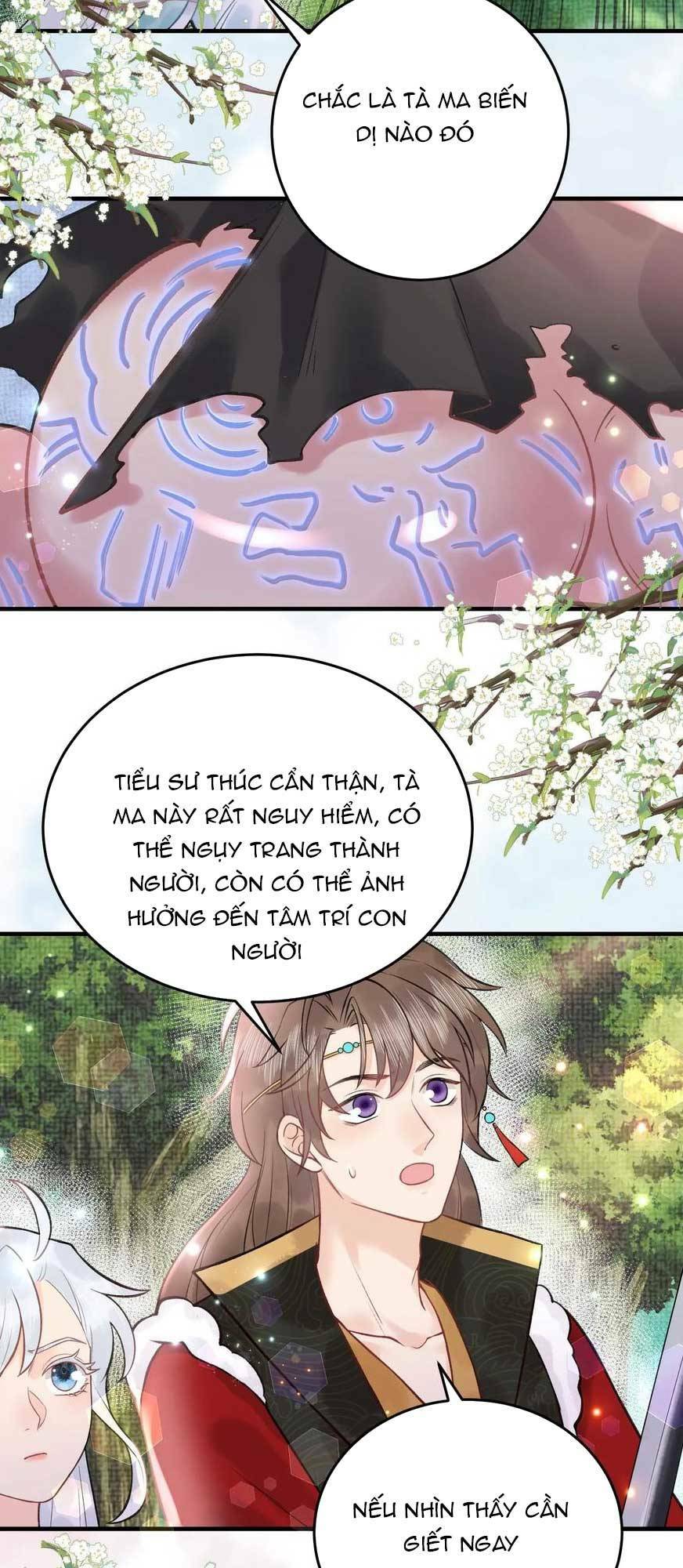 Toàn Tông Môn Đều Là Kẻ Si Tình, Chỉ Có Ta Là Tỉnh Táo: Chapter 184