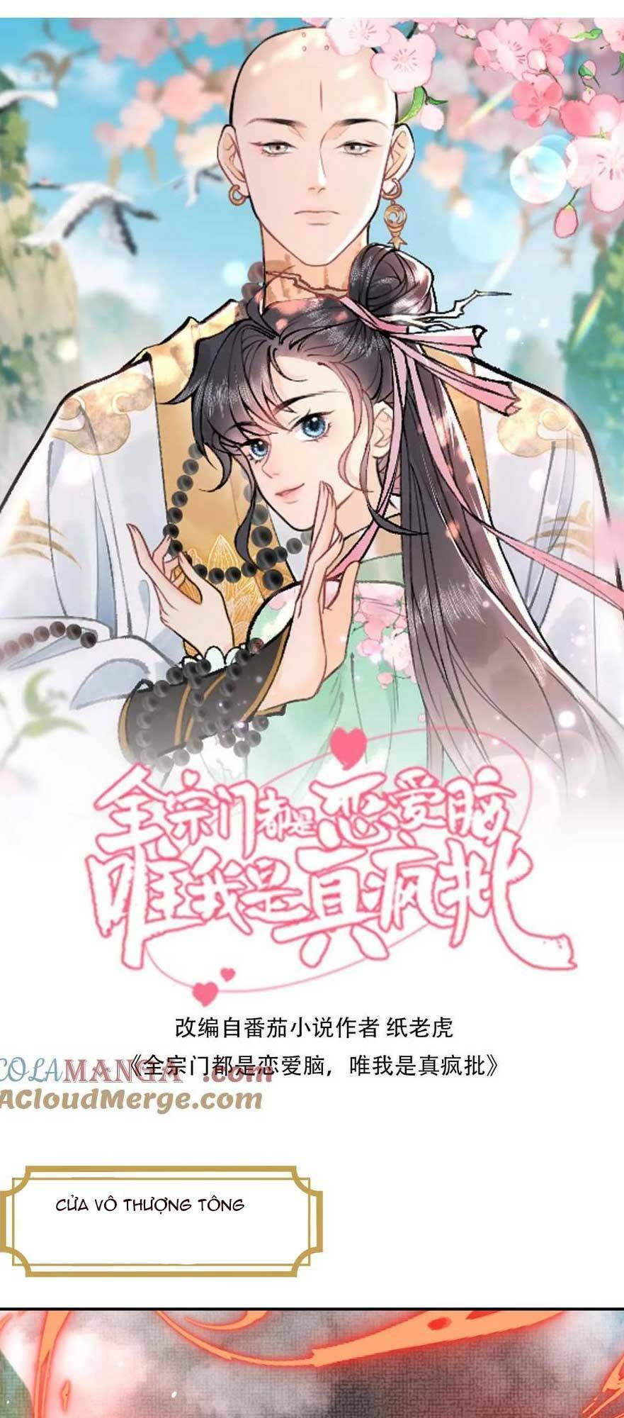 Toàn Tông Môn Đều Là Kẻ Si Tình, Chỉ Có Ta Là Tỉnh Táo: Chapter 185