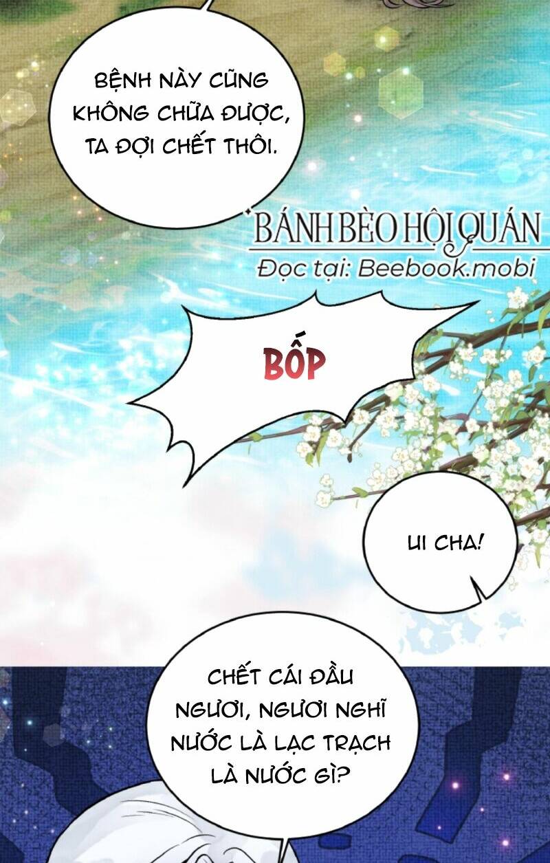 Toàn Tông Môn Đều Là Kẻ Si Tình, Chỉ Có Ta Là Tỉnh Táo: Chapter 20
