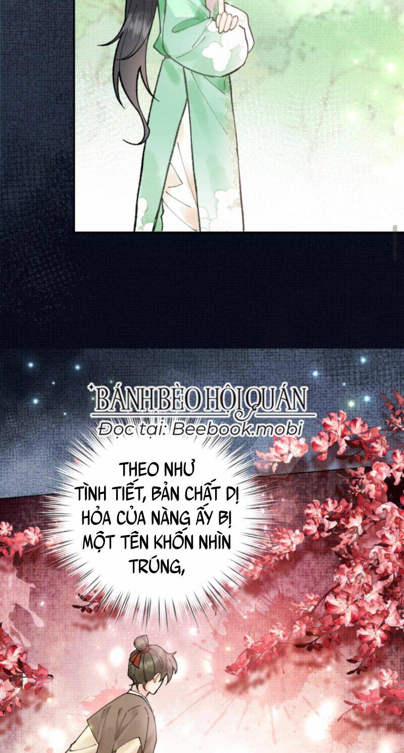 Toàn Tông Môn Đều Là Kẻ Si Tình, Chỉ Có Ta Là Tỉnh Táo: Chapter 21