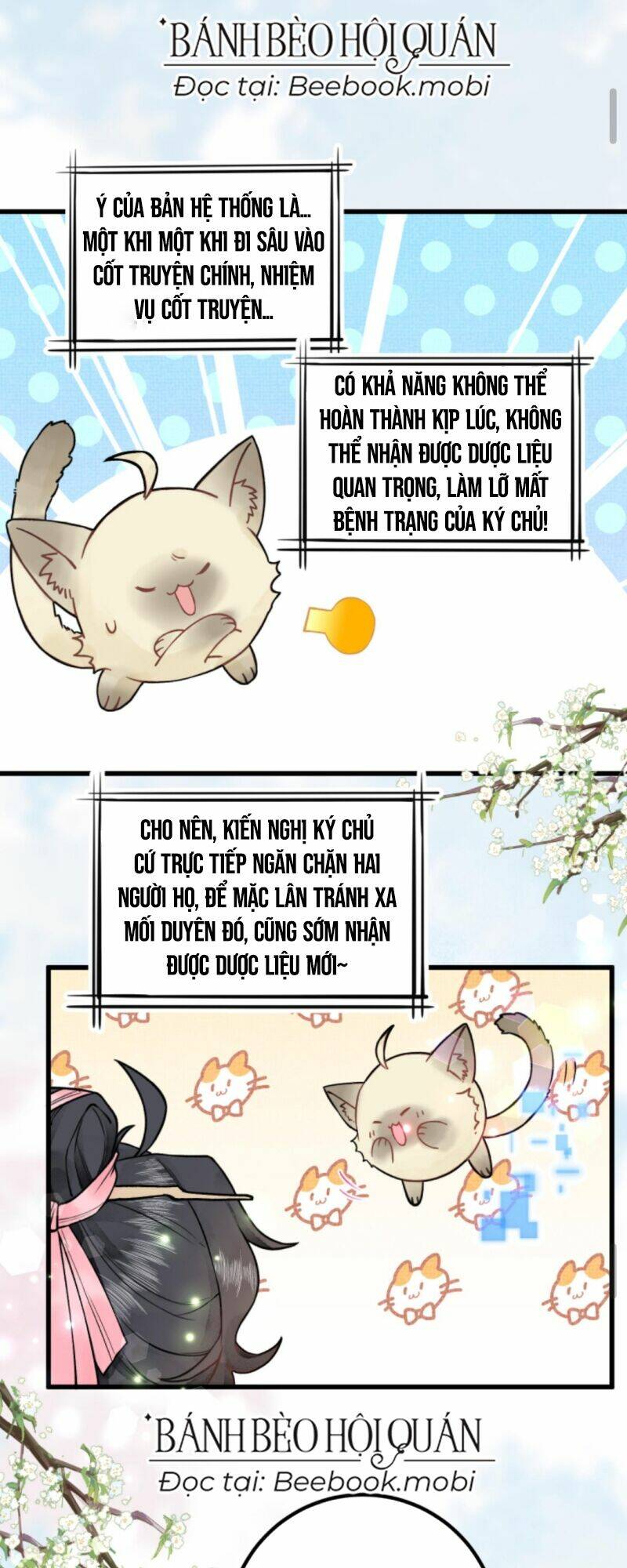 Toàn Tông Môn Đều Là Kẻ Si Tình, Chỉ Có Ta Là Tỉnh Táo: Chapter 23