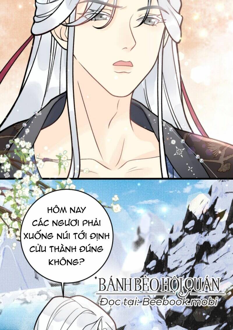 Toàn Tông Môn Đều Là Kẻ Si Tình, Chỉ Có Ta Là Tỉnh Táo: Chapter 24