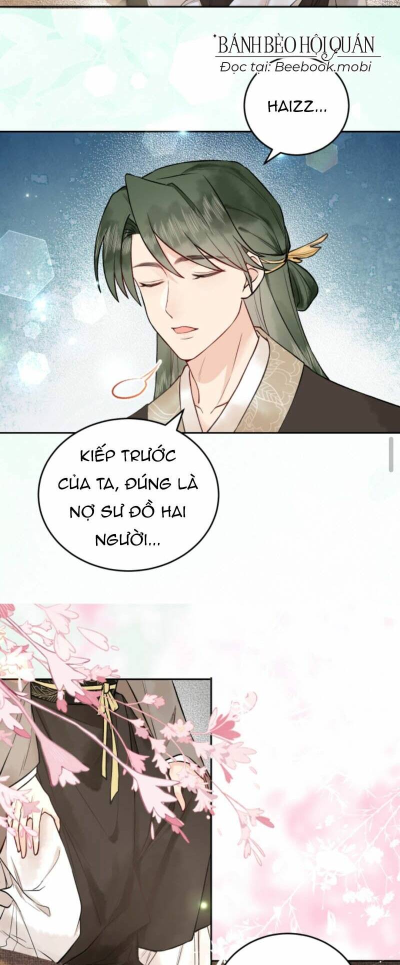 Toàn Tông Môn Đều Là Kẻ Si Tình, Chỉ Có Ta Là Tỉnh Táo: Chapter 27