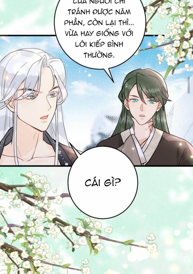 Toàn Tông Môn Đều Là Kẻ Si Tình, Chỉ Có Ta Là Tỉnh Táo: Chapter 30