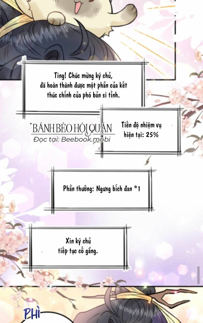 Toàn Tông Môn Đều Là Kẻ Si Tình, Chỉ Có Ta Là Tỉnh Táo: Chapter 34