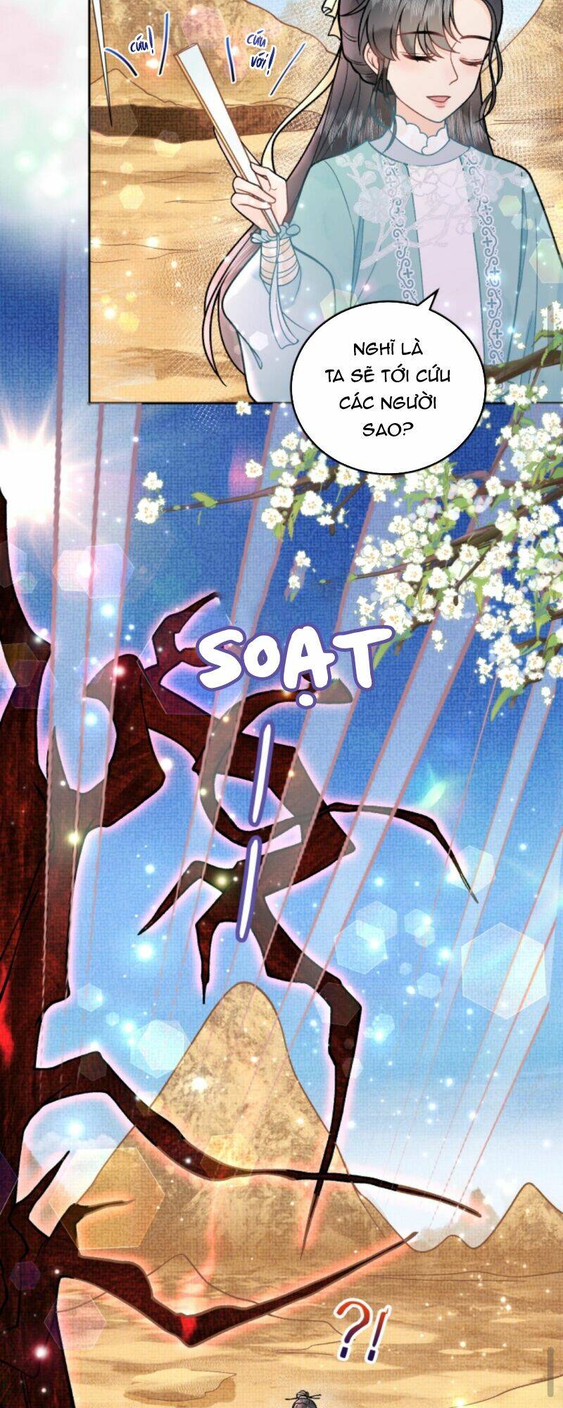 Toàn Tông Môn Đều Là Kẻ Si Tình, Chỉ Có Ta Là Tỉnh Táo: Chapter 42