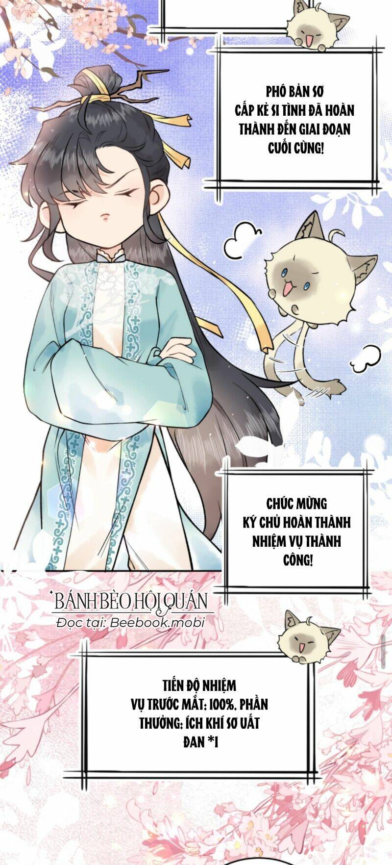 Toàn Tông Môn Đều Là Kẻ Si Tình, Chỉ Có Ta Là Tỉnh Táo: Chapter 44
