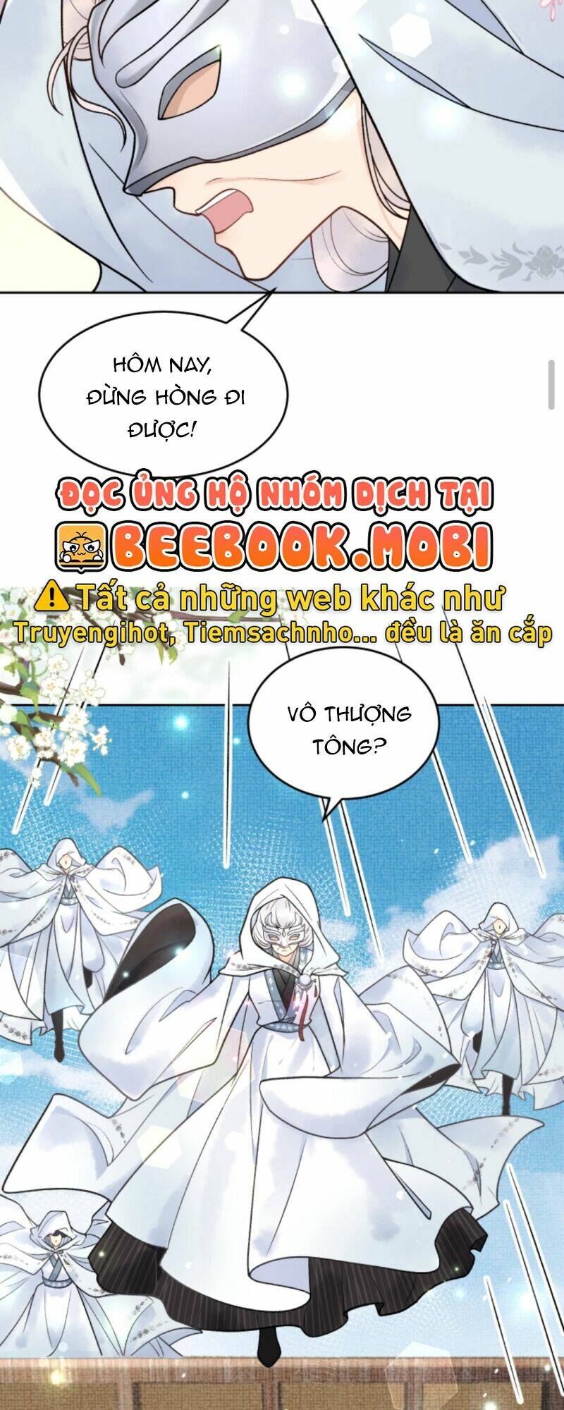 Toàn Tông Môn Đều Là Kẻ Si Tình, Chỉ Có Ta Là Tỉnh Táo: Chapter 56