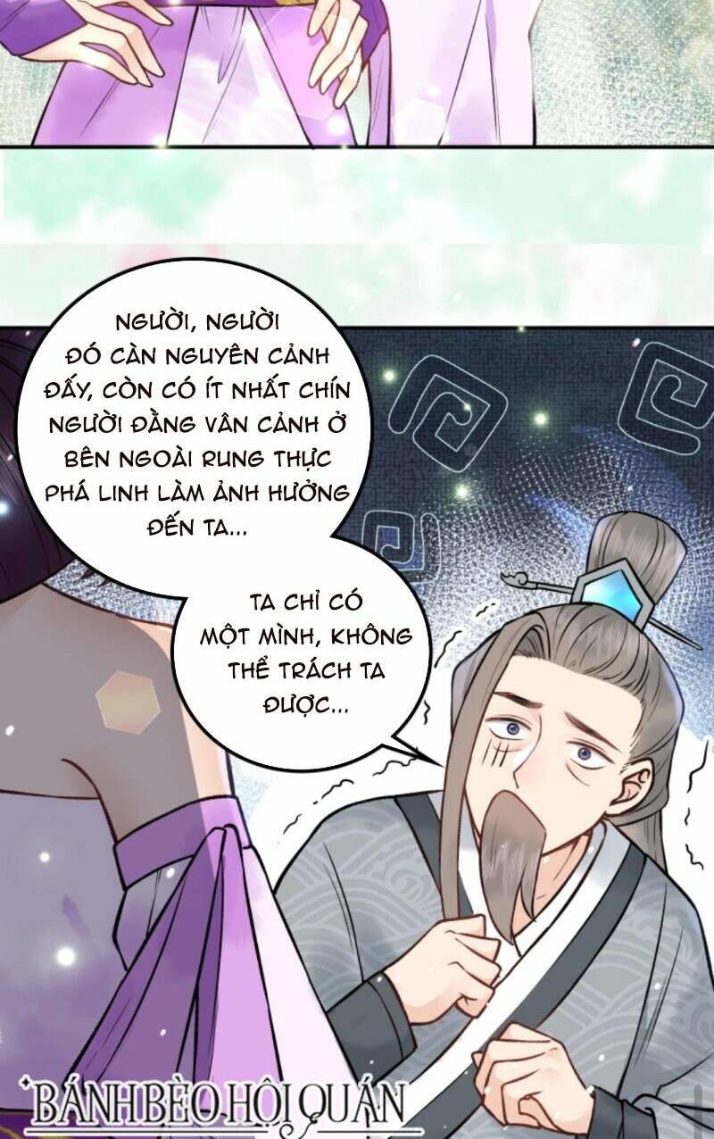Toàn Tông Môn Đều Là Kẻ Si Tình, Chỉ Có Ta Là Tỉnh Táo: Chapter 58
