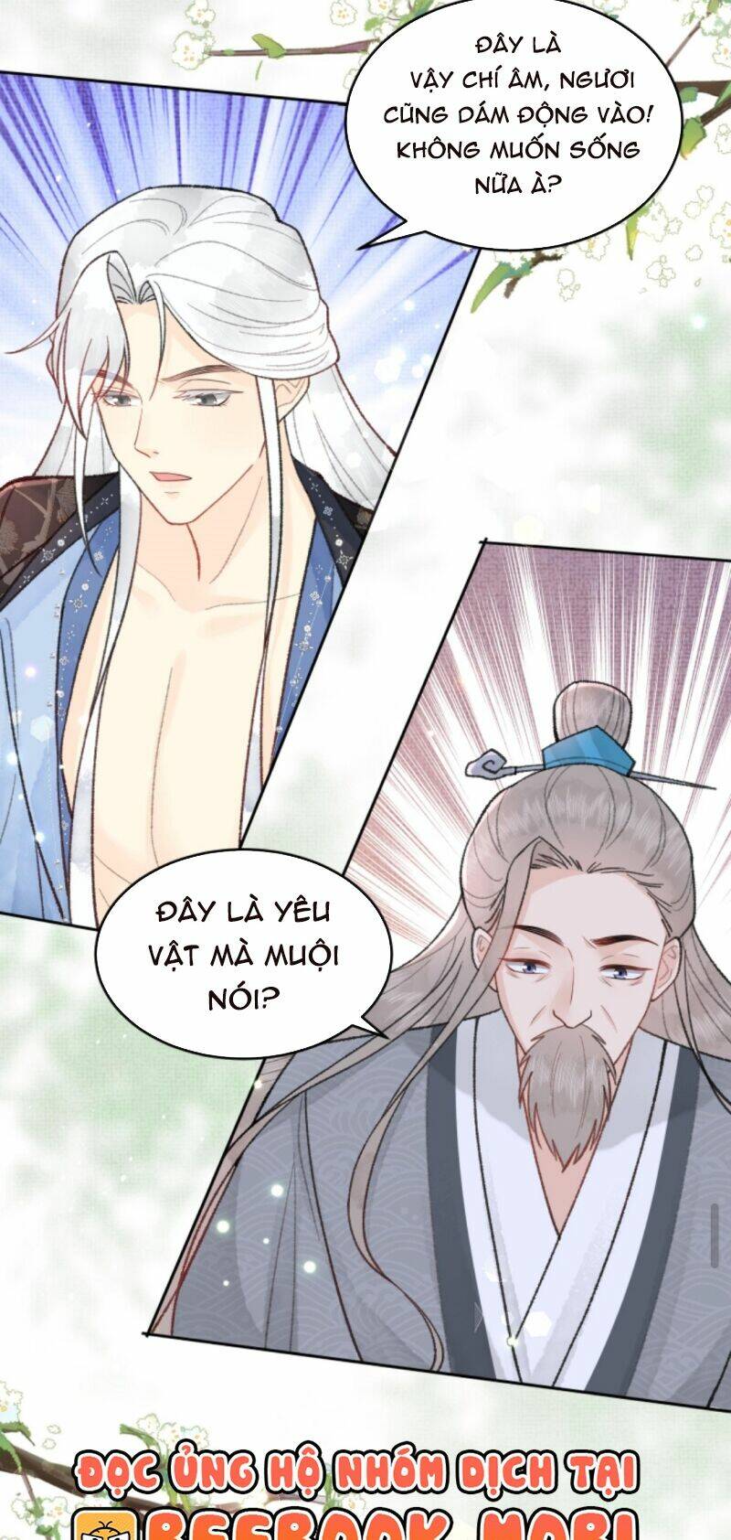 Toàn Tông Môn Đều Là Kẻ Si Tình, Chỉ Có Ta Là Tỉnh Táo: Chapter 59