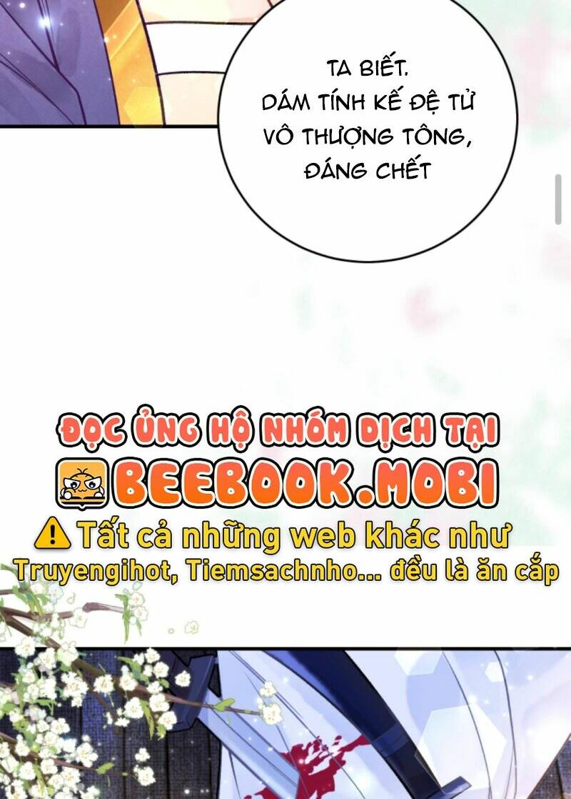 Toàn Tông Môn Đều Là Kẻ Si Tình, Chỉ Có Ta Là Tỉnh Táo: Chapter 63