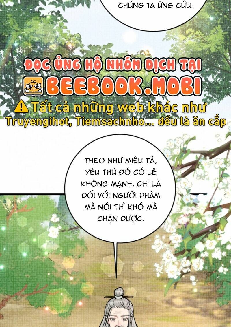 Toàn Tông Môn Đều Là Kẻ Si Tình, Chỉ Có Ta Là Tỉnh Táo: Chapter 66