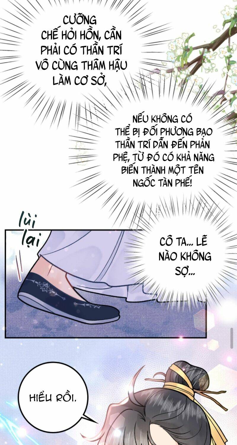 Toàn Tông Môn Đều Là Kẻ Si Tình, Chỉ Có Ta Là Tỉnh Táo: Chapter 69