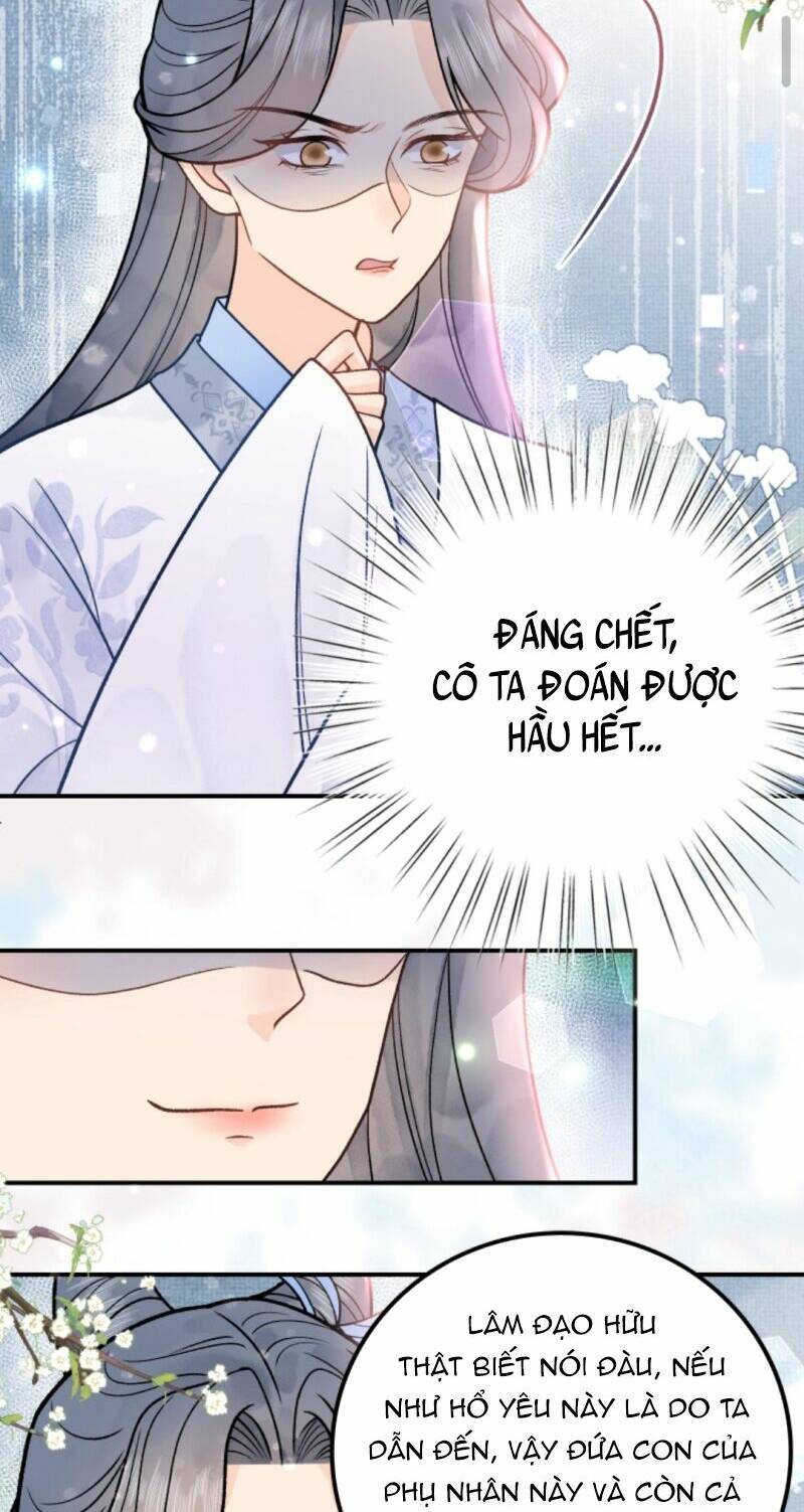 Toàn Tông Môn Đều Là Kẻ Si Tình, Chỉ Có Ta Là Tỉnh Táo: Chapter 69