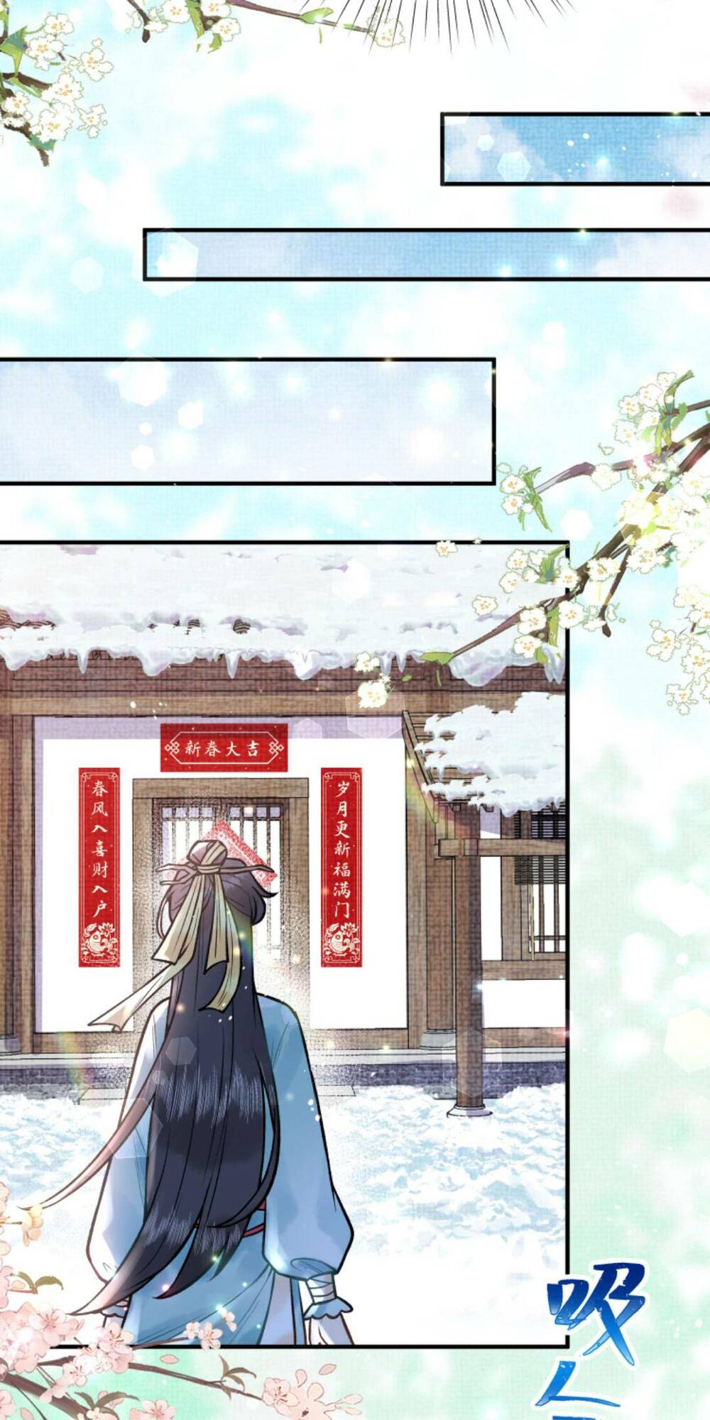 Toàn Tông Môn Đều Là Kẻ Si Tình, Chỉ Có Ta Là Tỉnh Táo: Chapter 72