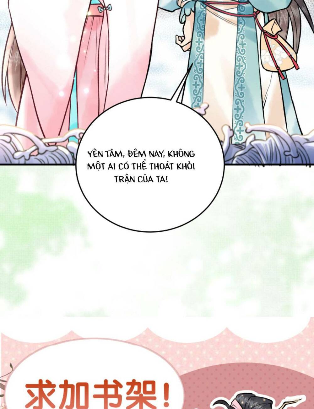 Toàn Tông Môn Đều Là Kẻ Si Tình, Chỉ Có Ta Là Tỉnh Táo: Chapter 72