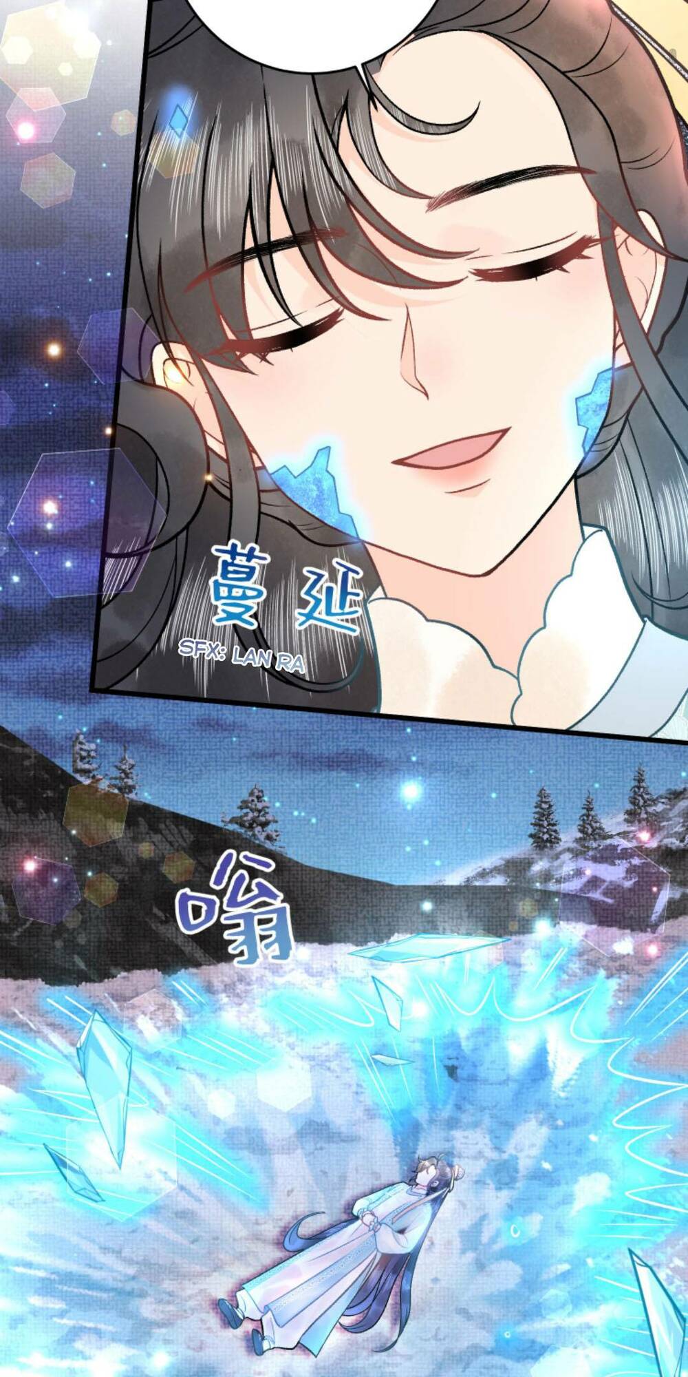 Toàn Tông Môn Đều Là Kẻ Si Tình, Chỉ Có Ta Là Tỉnh Táo: Chapter 74