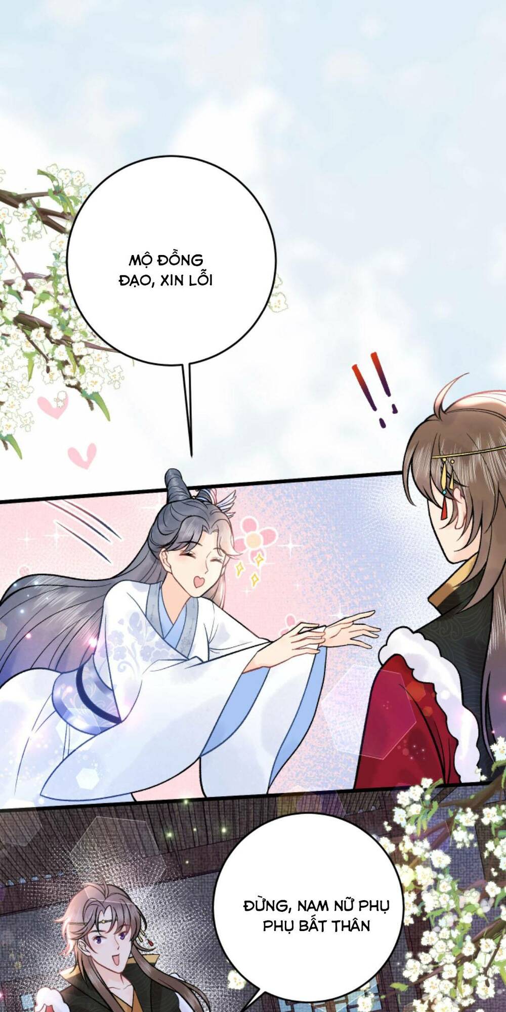 Toàn Tông Môn Đều Là Kẻ Si Tình, Chỉ Có Ta Là Tỉnh Táo: Chapter 74