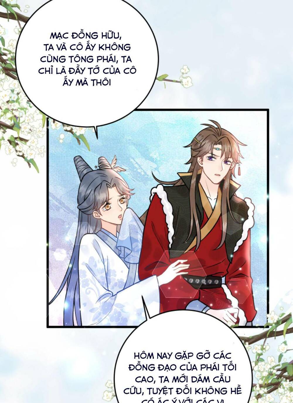 Toàn Tông Môn Đều Là Kẻ Si Tình, Chỉ Có Ta Là Tỉnh Táo: Chapter 76