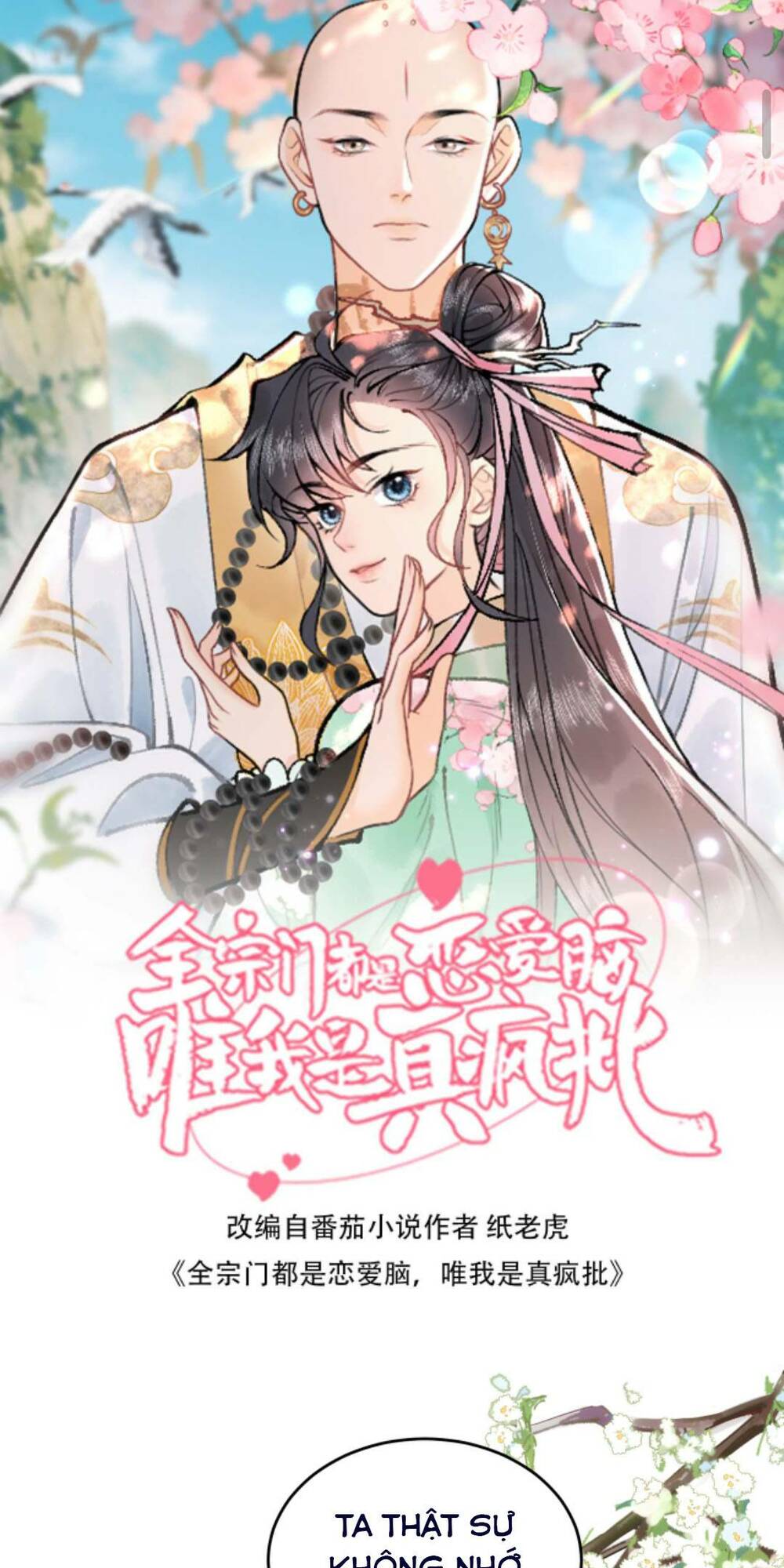 Toàn Tông Môn Đều Là Kẻ Si Tình, Chỉ Có Ta Là Tỉnh Táo: Chapter 78