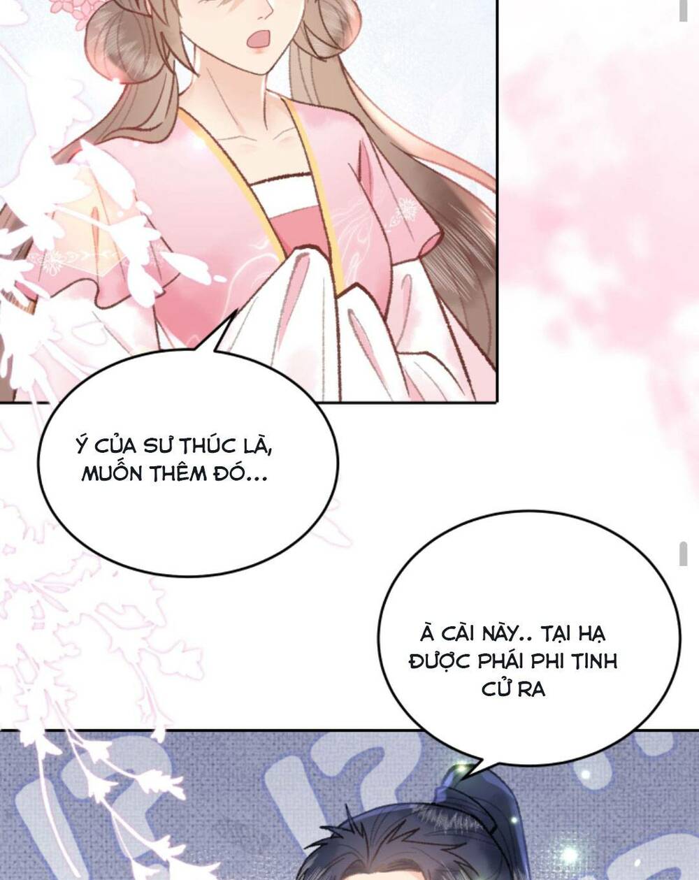 Toàn Tông Môn Đều Là Kẻ Si Tình, Chỉ Có Ta Là Tỉnh Táo: Chapter 82