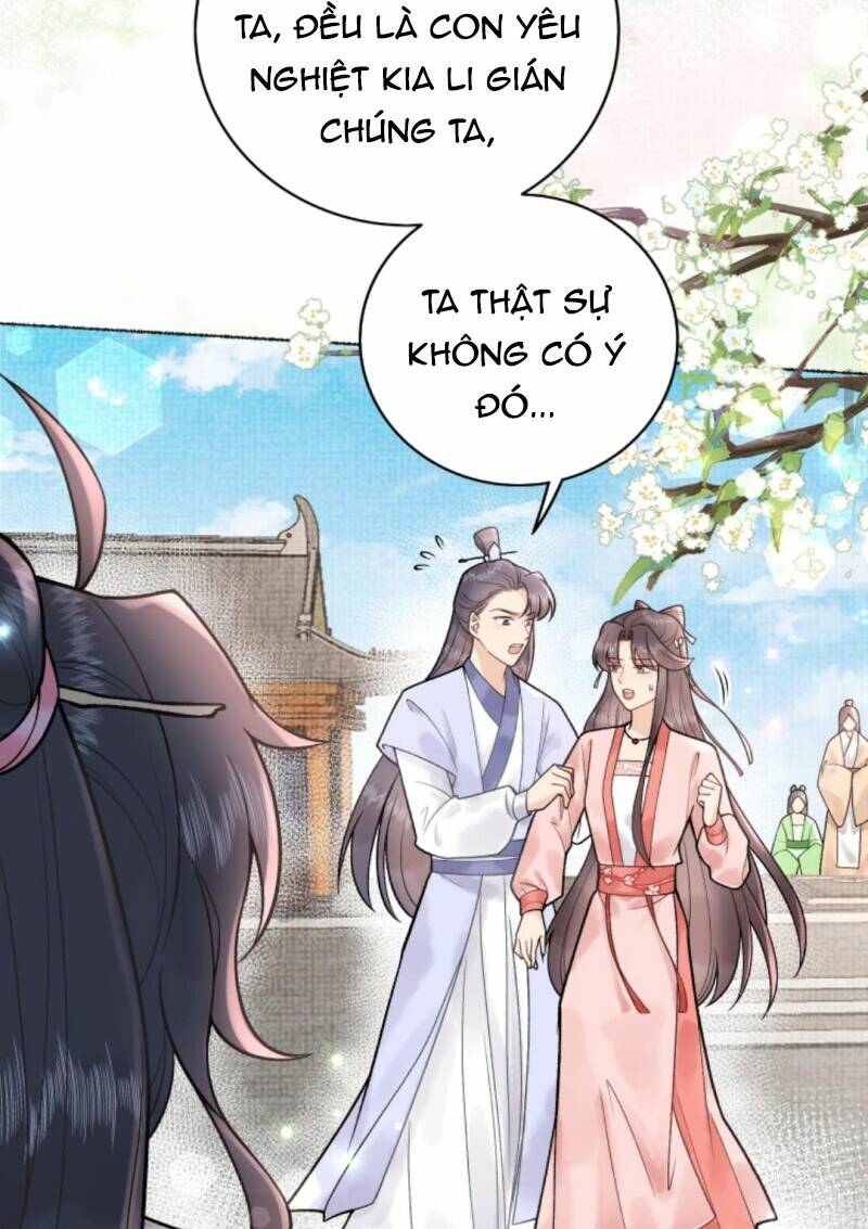 Toàn Tông Môn Đều Là Kẻ Si Tình, Chỉ Có Ta Là Tỉnh Táo: Chapter 9