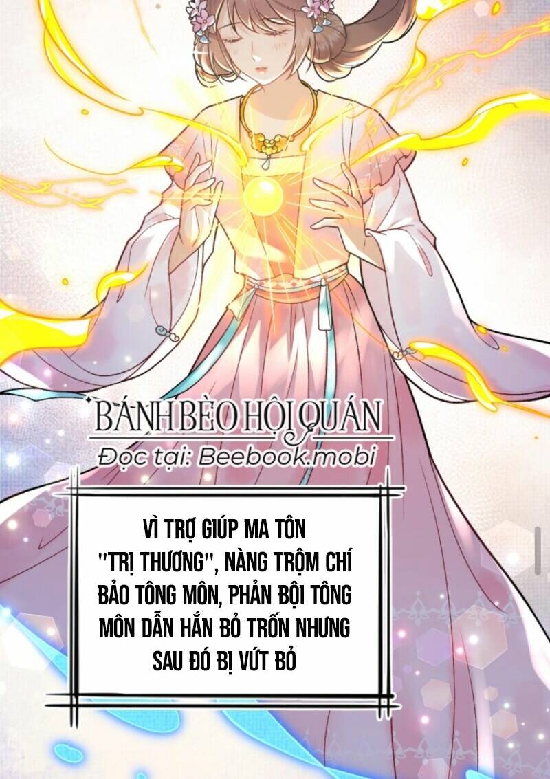 Toàn Tông Môn Đều Là Kẻ Si Tình, Chỉ Có Ta Là Tỉnh Táo: Chapter 9