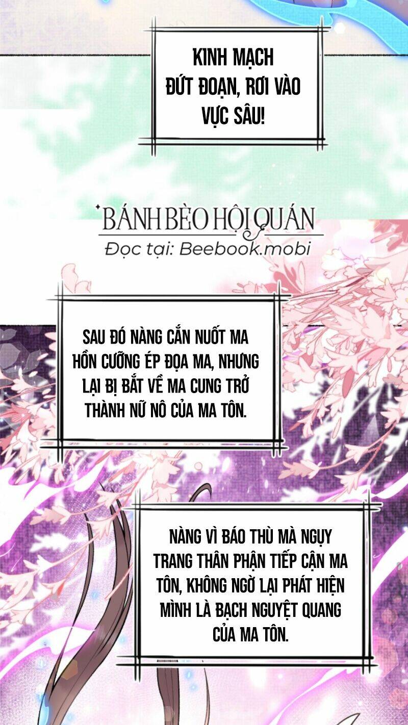 Toàn Tông Môn Đều Là Kẻ Si Tình, Chỉ Có Ta Là Tỉnh Táo: Chapter 9