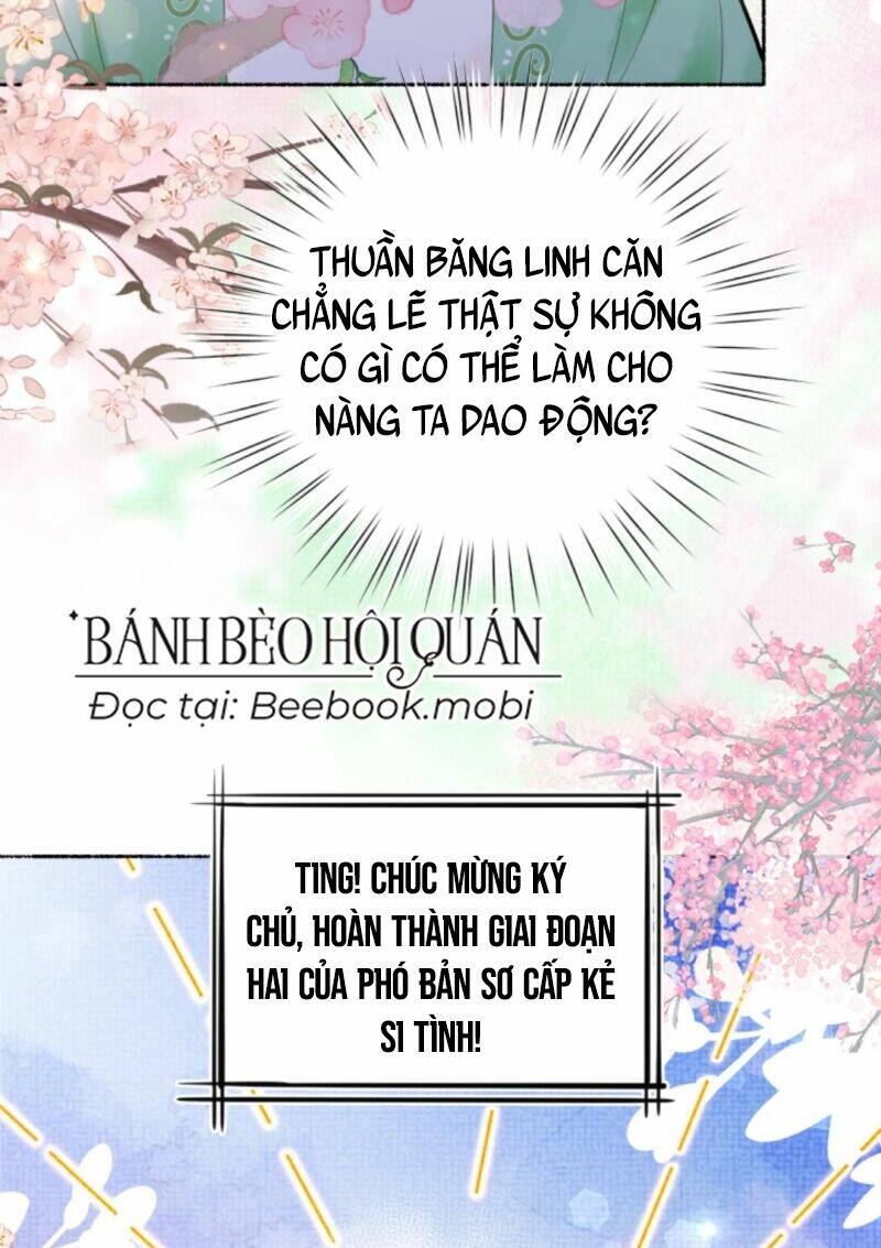 Toàn Tông Môn Đều Là Kẻ Si Tình, Chỉ Có Ta Là Tỉnh Táo: Chapter 9