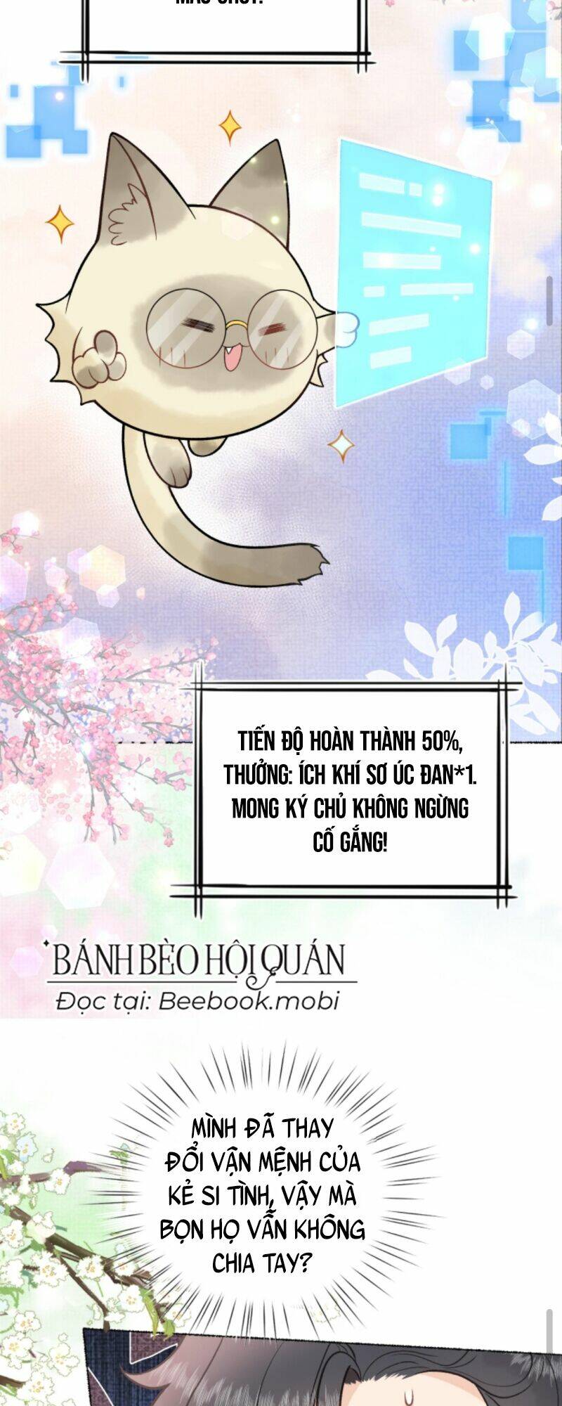 Toàn Tông Môn Đều Là Kẻ Si Tình, Chỉ Có Ta Là Tỉnh Táo: Chapter 9