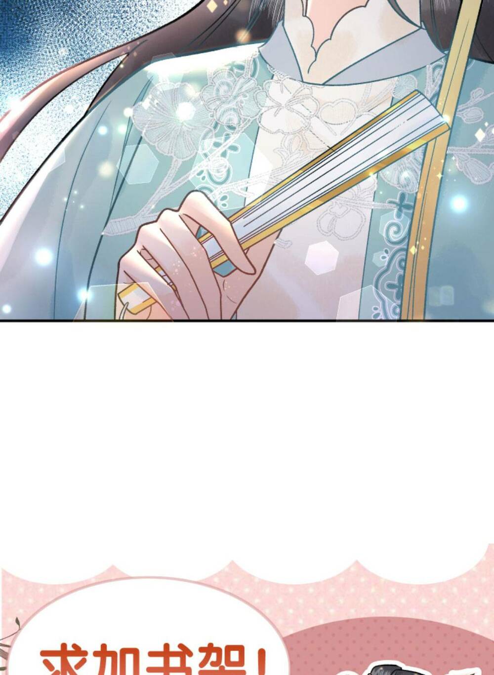 Toàn Tông Môn Đều Là Kẻ Si Tình, Chỉ Có Ta Là Tỉnh Táo: Chapter 92