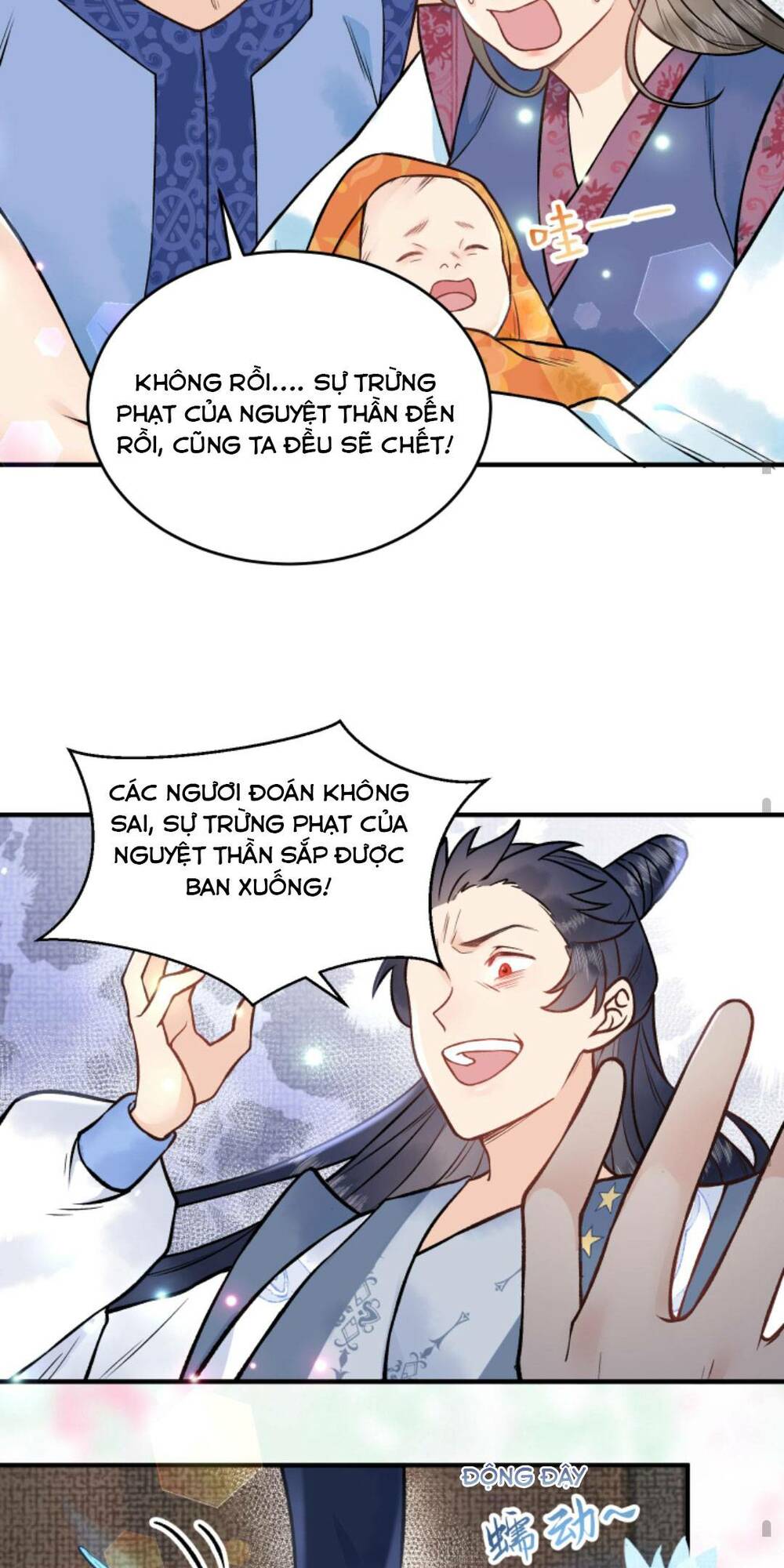 Toàn Tông Môn Đều Là Kẻ Si Tình, Chỉ Có Ta Là Tỉnh Táo: Chapter 93