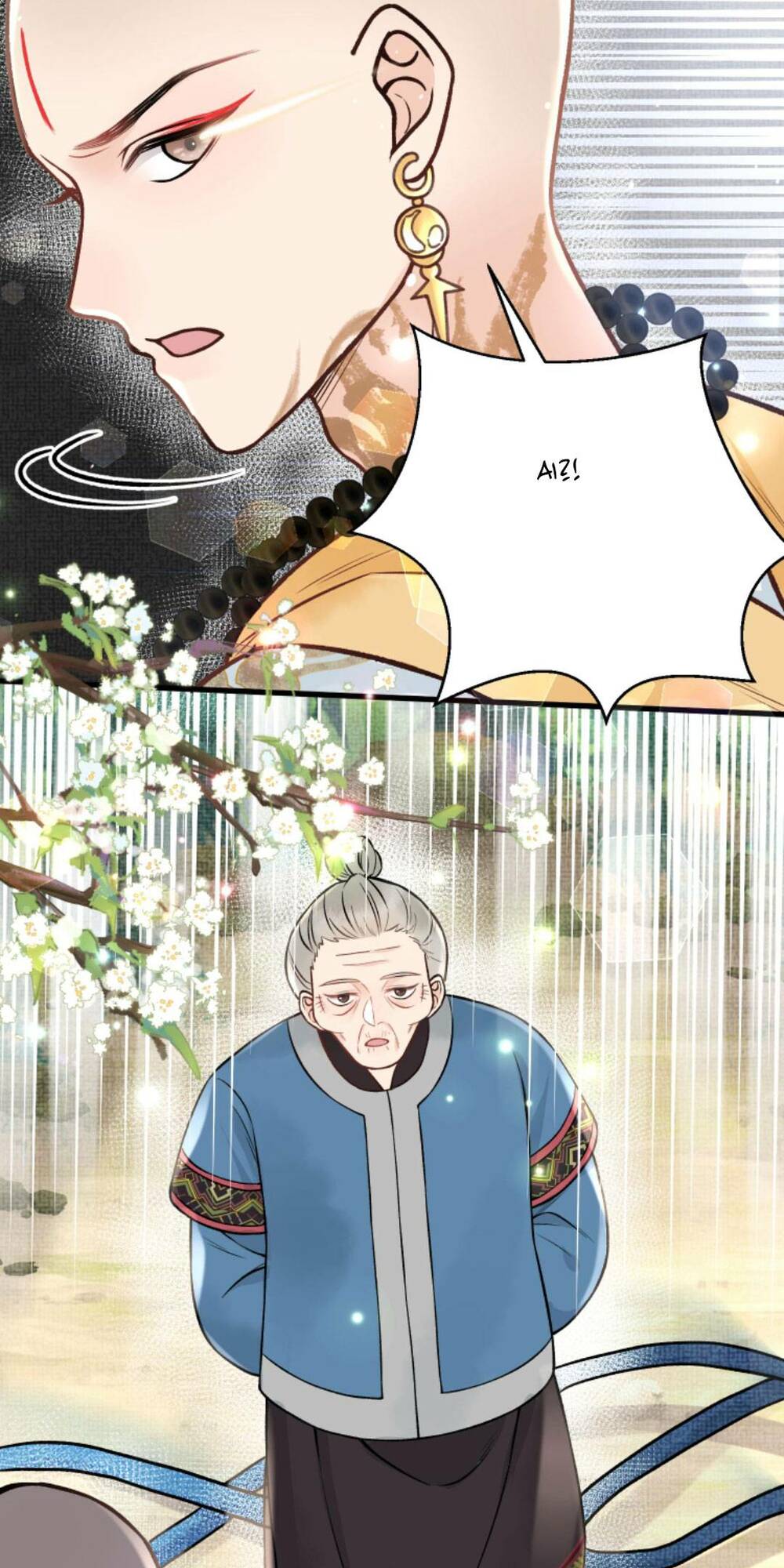 Toàn Tông Môn Đều Là Kẻ Si Tình, Chỉ Có Ta Là Tỉnh Táo: Chapter 95
