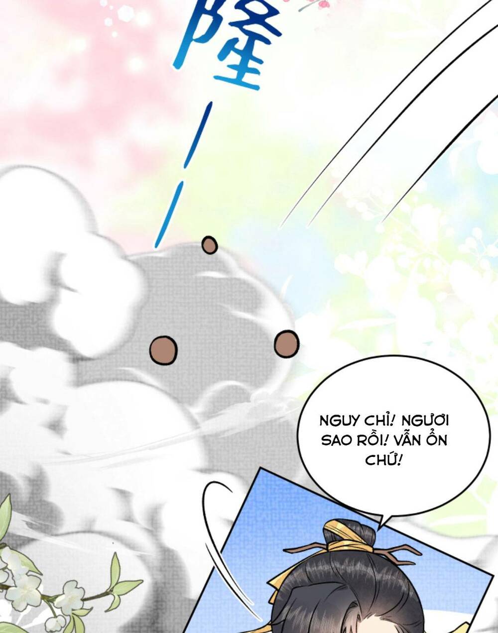 Toàn Tông Môn Đều Là Kẻ Si Tình, Chỉ Có Ta Là Tỉnh Táo: Chapter 97