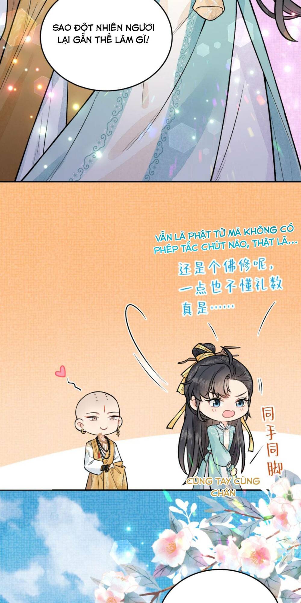 Toàn Tông Môn Đều Là Kẻ Si Tình, Chỉ Có Ta Là Tỉnh Táo: Chapter 97