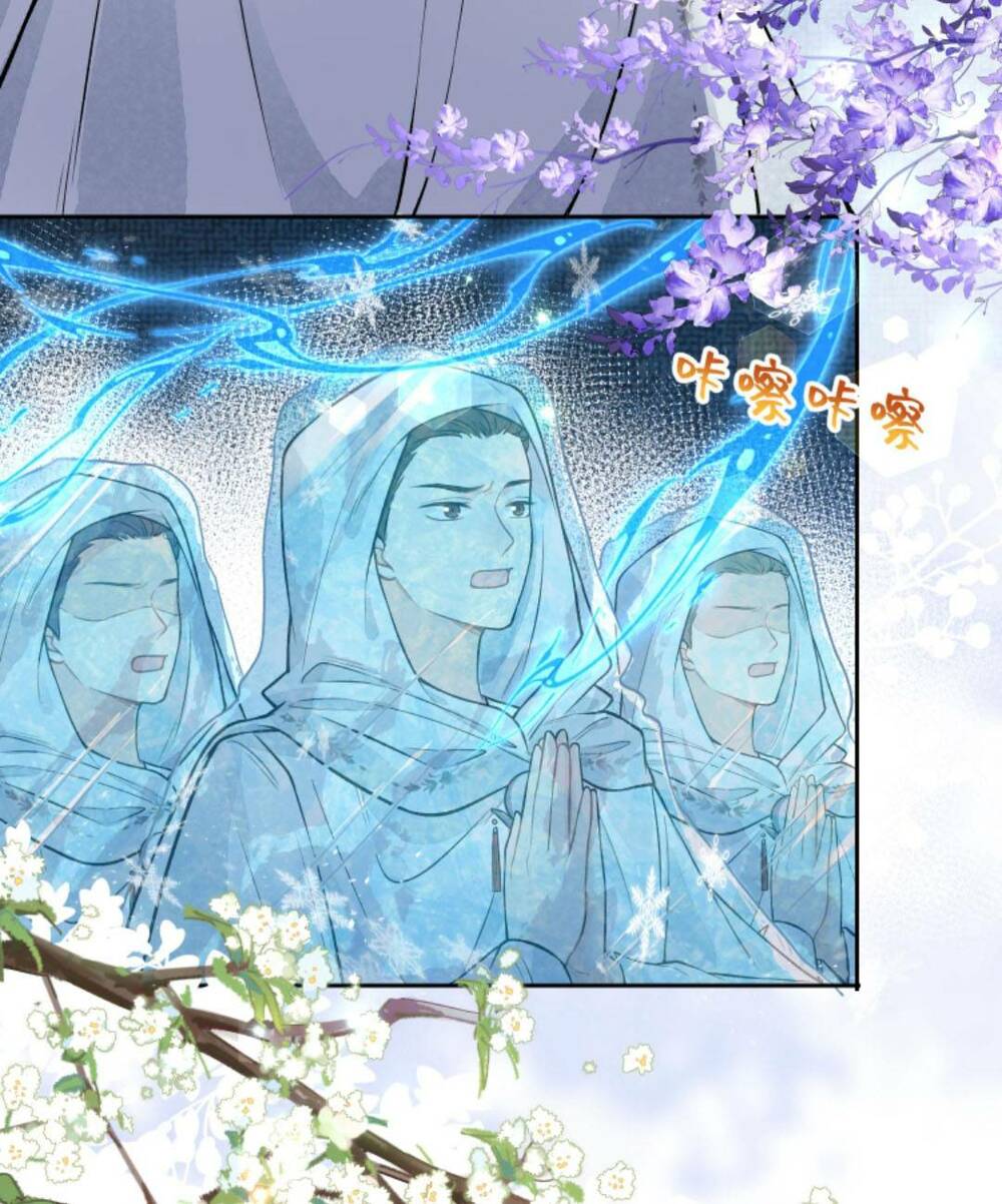 Toàn Tông Môn Đều Là Kẻ Si Tình, Chỉ Có Ta Là Tỉnh Táo: Chapter 98
