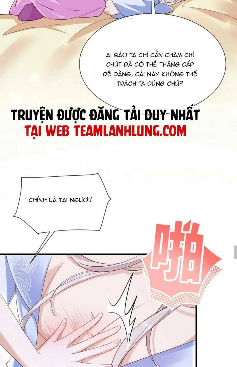 Nhặt Nuôi Phu Quân: Chapter 16