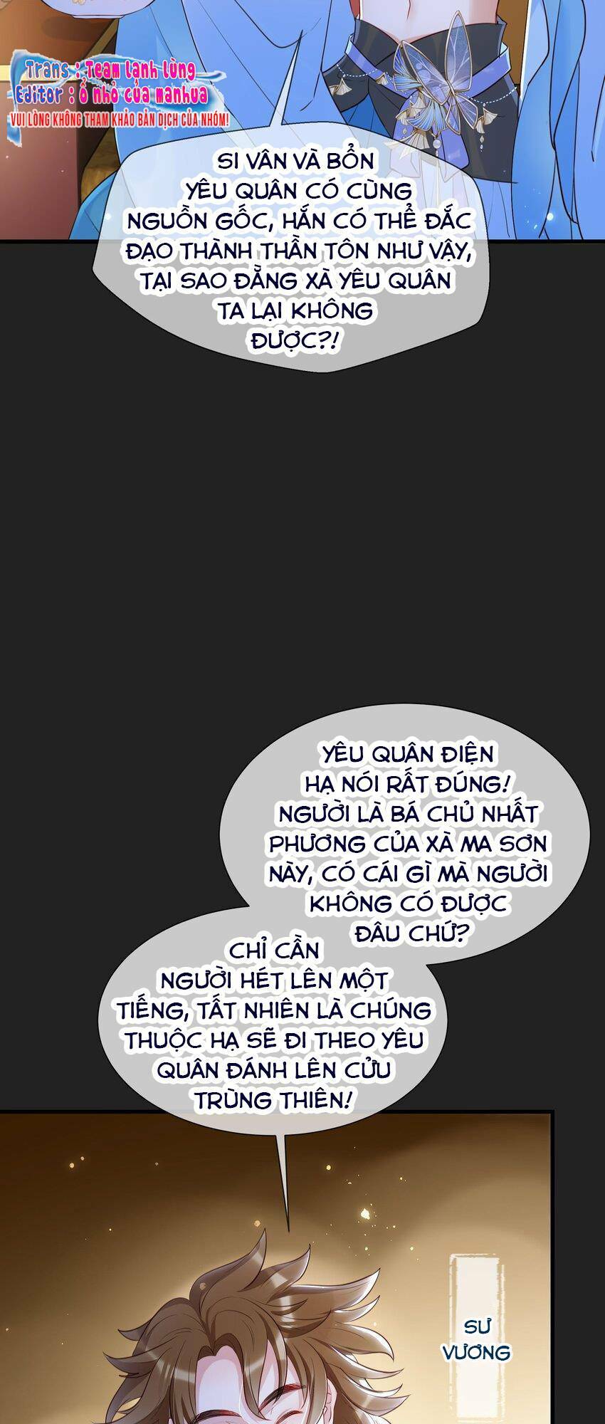 Nhặt Nuôi Phu Quân: Chapter 22