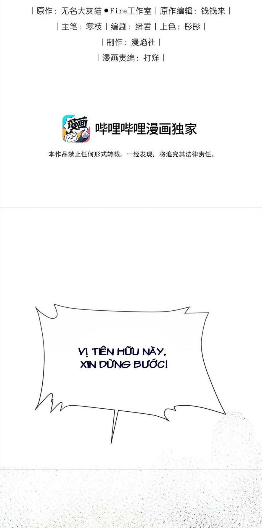 Nhặt Nuôi Phu Quân: Chapter 26