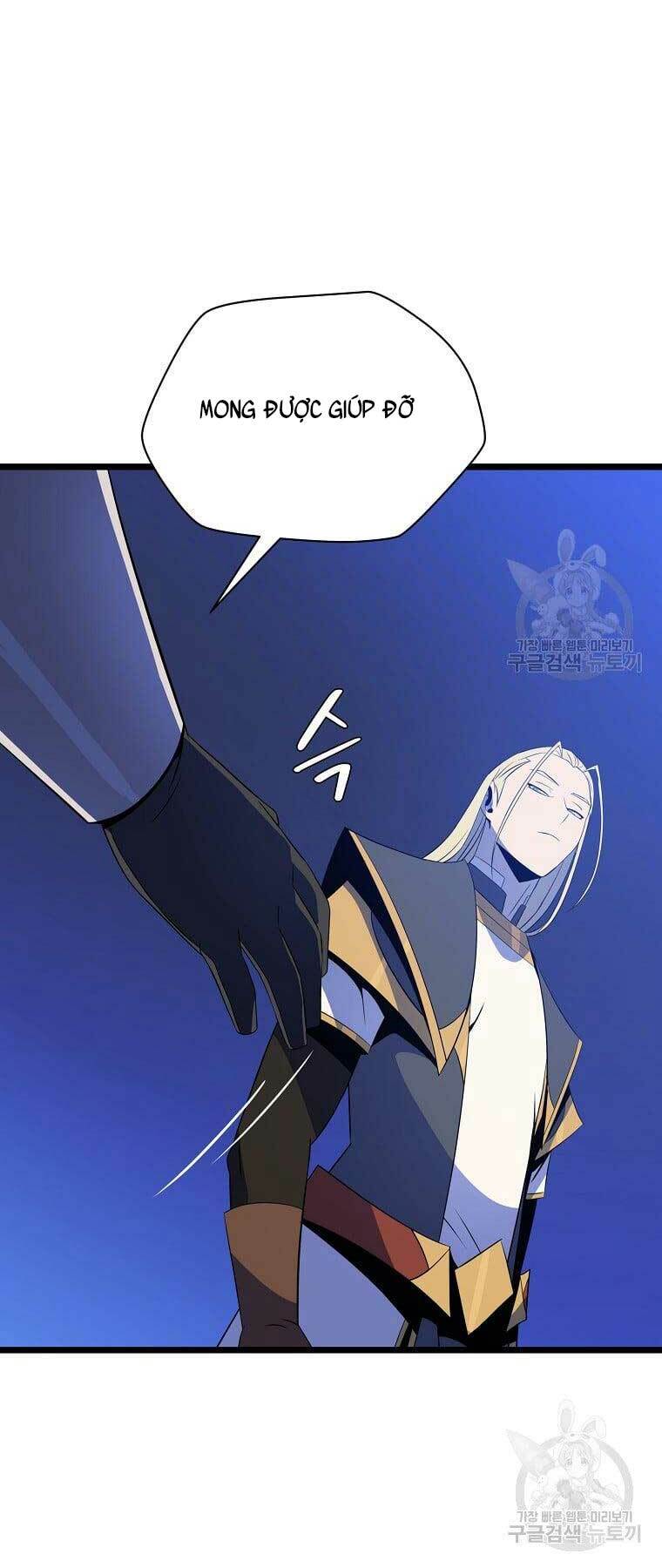 Kẻ Săn Anh Hùng: Chapter 117