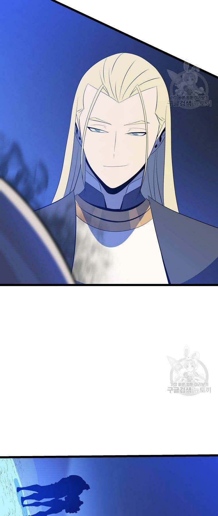Kẻ Săn Anh Hùng: Chapter 117