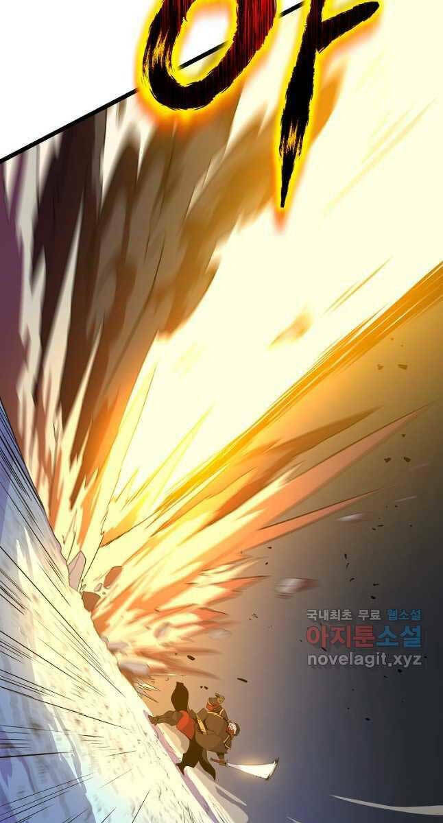 Kẻ Săn Anh Hùng: Chapter 128