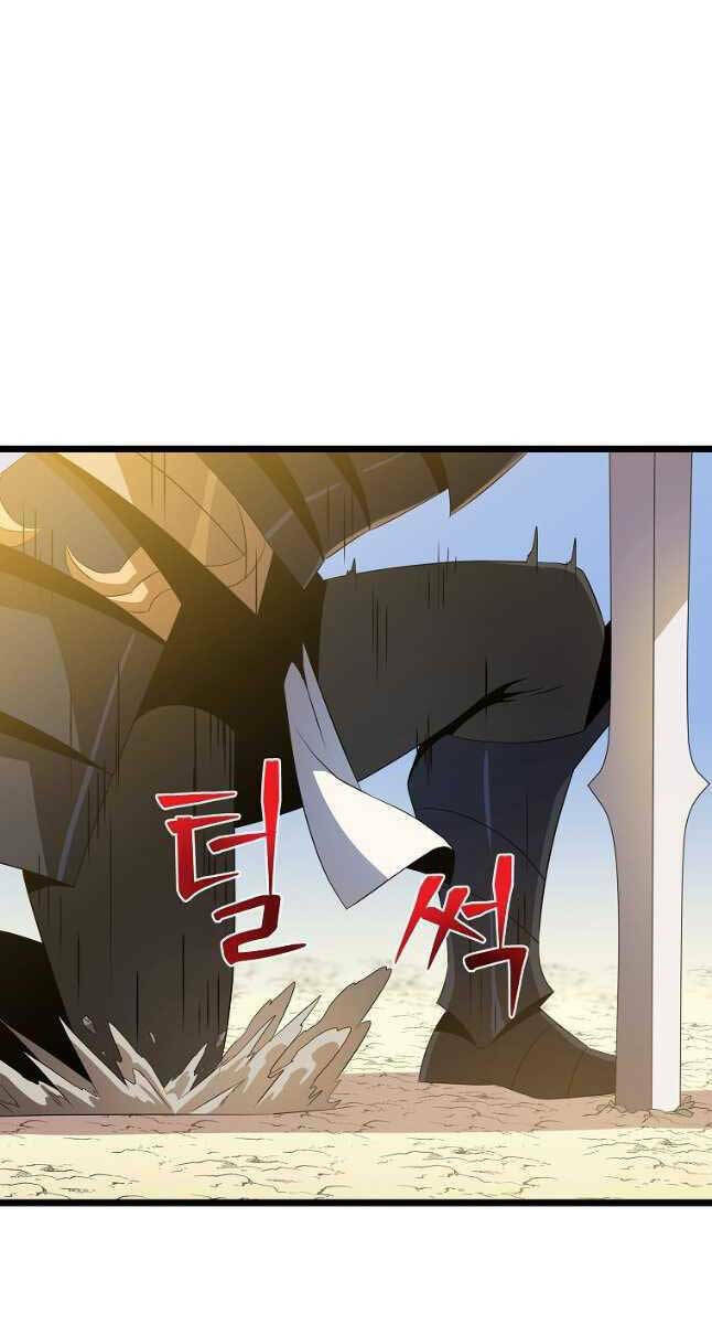 Kẻ Săn Anh Hùng: Chapter 128