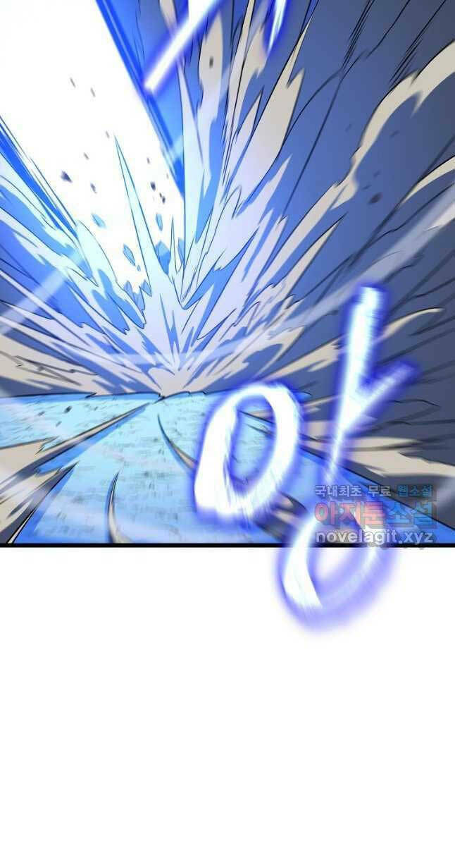 Kẻ Săn Anh Hùng: Chapter 135