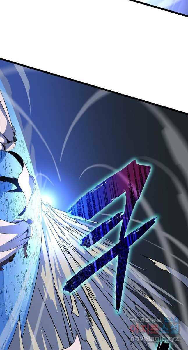 Kẻ Săn Anh Hùng: Chapter 135