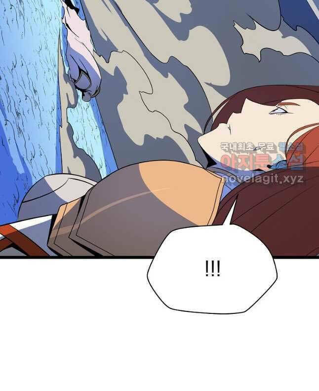 Kẻ Săn Anh Hùng: Chapter 135