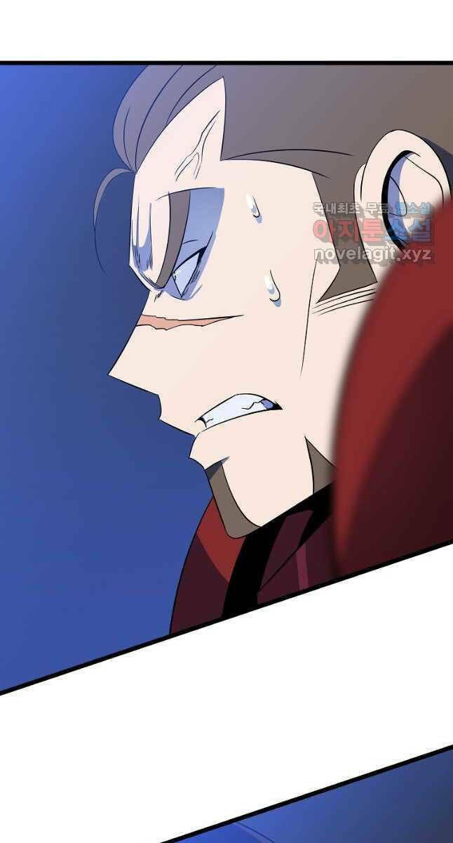 Kẻ Săn Anh Hùng: Chapter 135