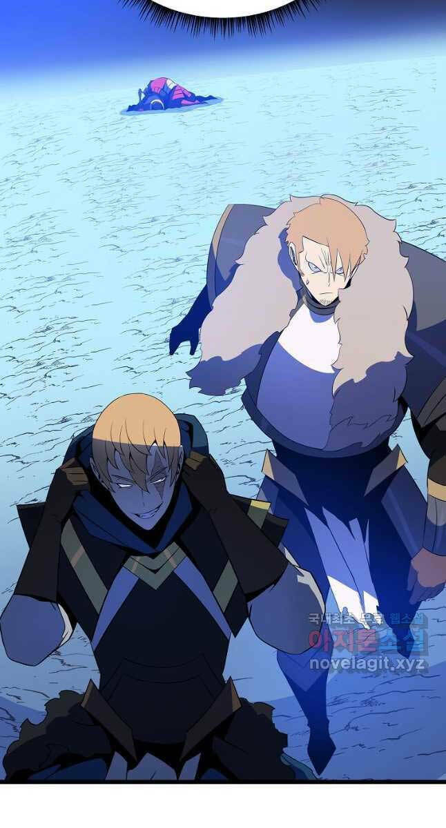 Kẻ Săn Anh Hùng: Chapter 138