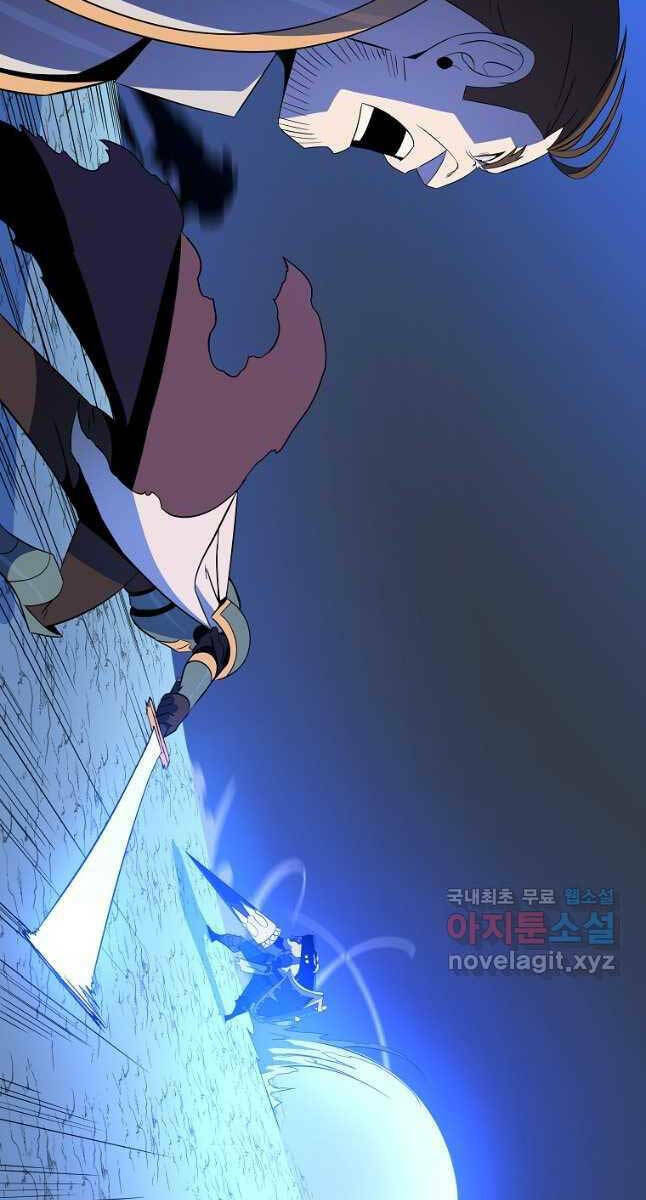 Kẻ Săn Anh Hùng: Chapter 138